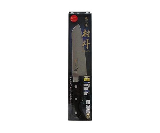 下村工業 村斗 Fine 三徳 170mm MFN-101 1個（ご注文単位1個）【直送品】
