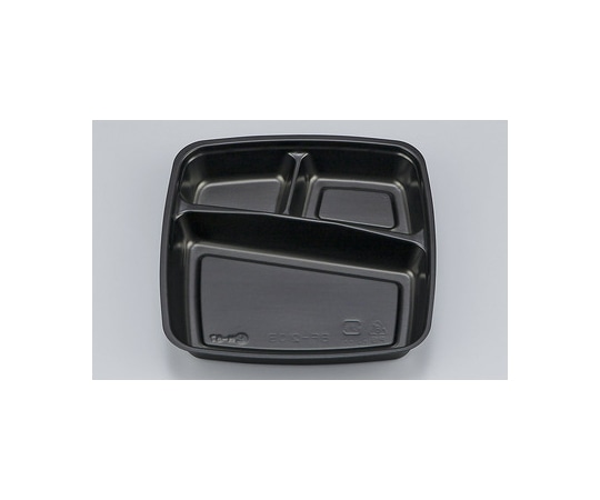 シーピー化成 プラスチック製 簡易食品容器 150×150×23mm BF-210-B 黒中仕切 50枚×24袋 01400021002080010 1ケース(ご注文単位1ケース)【直送品】
