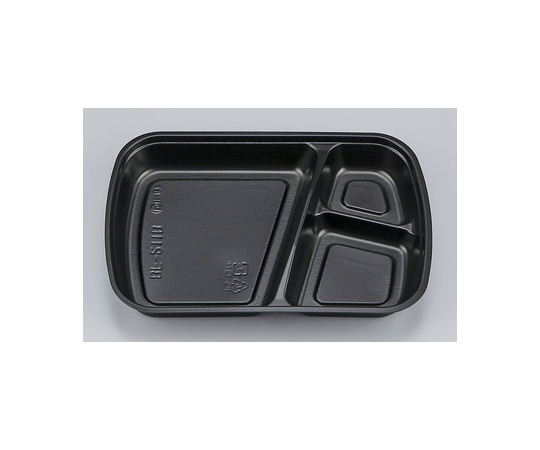 シーピー化成 プラスチック製 簡易食品容器 186×126×23mm BF-211-B 黒中仕切 50枚×24袋 01400021102080010 1ケース(ご注文単位1ケース)【直送品】