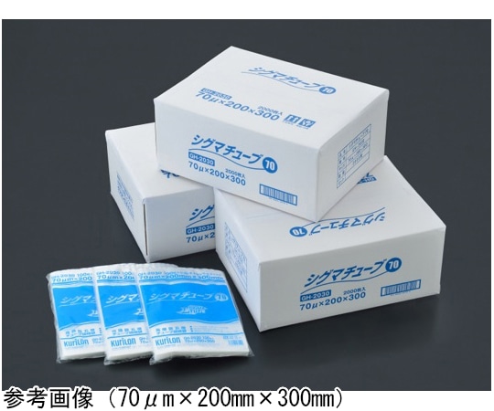 クリロン シグマチューブ70 70μm×300mm×400mm 1000枚入 GH-3040 1箱(ご注文単位1箱)【直送品】