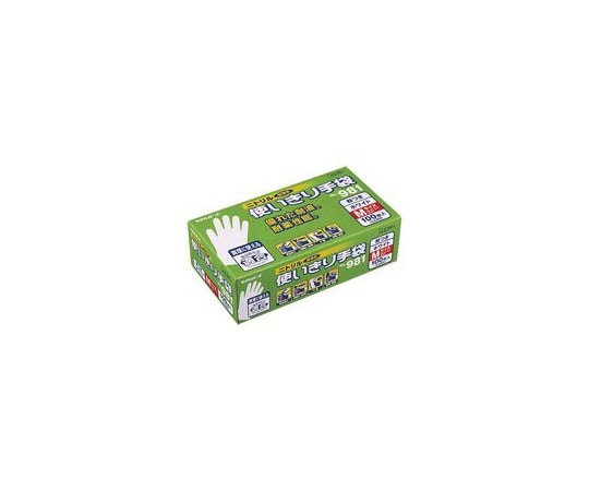 エステー ニトリル手袋 粉付 No981 M 12箱 75298 1セット(ご注文単位1セット)【直送品】
