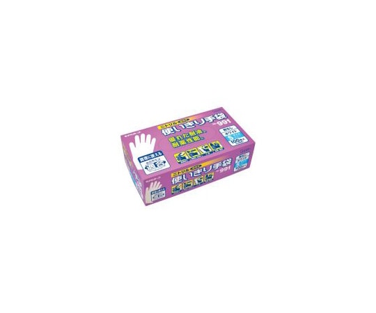 エステー ニトリル使切手袋 粉無 No.991 ホワイト S 12箱 1箱(ご注文単位1箱)【直送品】