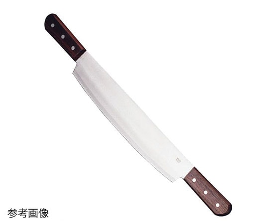 アズワン 両手冷凍切 200mm  1個（ご注文単位1個）【直送品】
