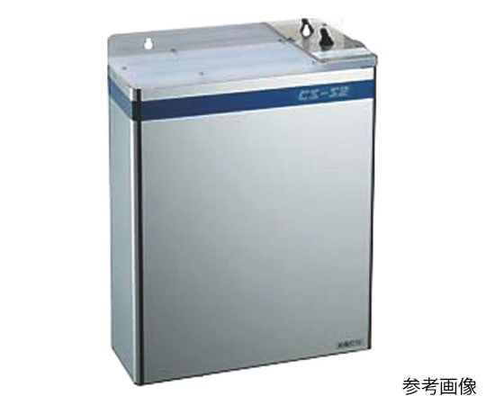 アズワン 殺菌灯付庖丁差(8本用) CS-S2L 1個(ご注文単位1個)【直送品】