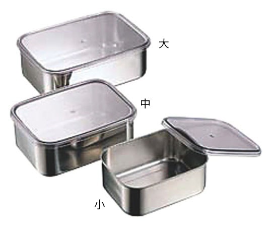 カンダ 18-8キッチンバット深型 AS樹脂蓋付 大  1個（ご注文単位1個）【直送品】
