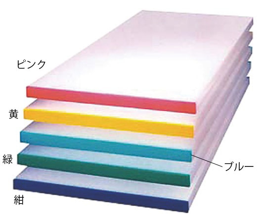 アズワン α別注カラーベルトまな板(短辺片辺)緑 500x250xH20 1個(ご注文単位1個)【直送品】