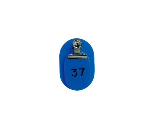 西敬 親子札 #7155 1~50(50組) 青 BO-1B 1箱(ご注文単位1箱)【直送品】
