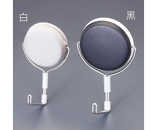 アズワン 113x 66x 50mm マグネットフック(回転式/白) EA762FG-801 1個(ご注文単位1個)【直送品】