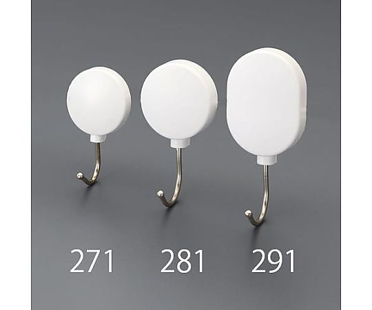 アズワン 45x33x82mm マグネットフック(スイング型・ホワイト) EA762FG-281 1個(ご注文単位1個)【直送品】