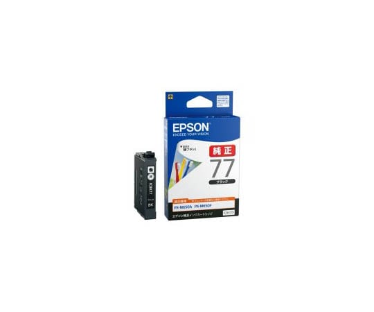 エプソン EPSONインクジェットプリンタ用 インクカートリッジ ブラック ICBK77 1箱(ご注文単位1箱)【直送品】
