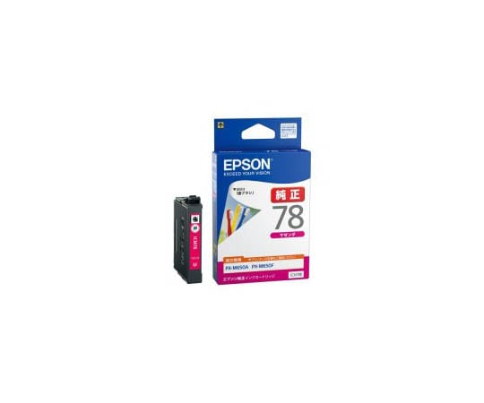 エプソン EPSONインクジェットプリンタ用 インクカートリッジ マゼンダ ICM78 1箱(ご注文単位1箱)【直送品】