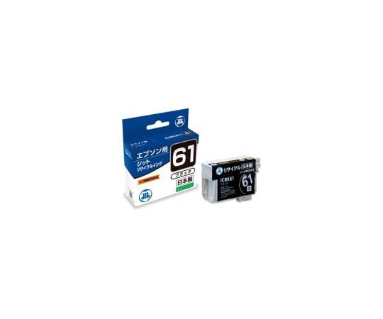 ジット EPSON用 リサイクルインク ブラック JIT-E61B 1個(ご注文単位1個)【直送品】
