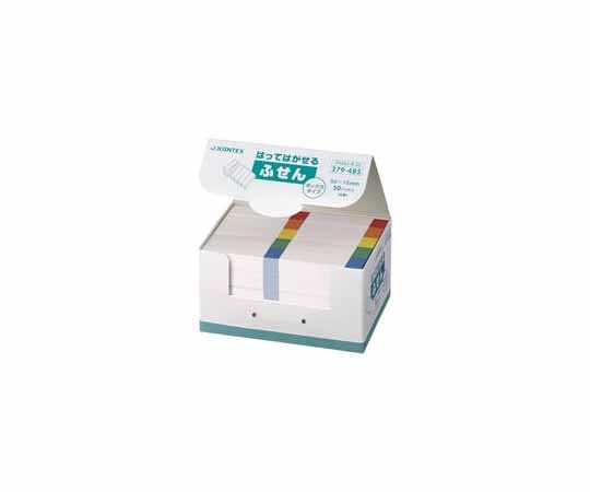 ジョインテックス ふせんBOX 50×15mm 色帯 1箱(100枚×50パッド入) P400J-R-50 1箱(ご注文単位1箱)【直送品】