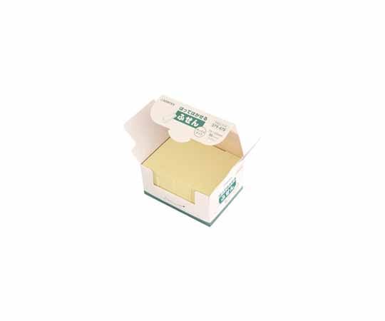 ジョインテックス ふせんBOX 75×25mm イエロー×2箱 P402J-Y-40 1パック(ご注文単位1パック)【直送品】