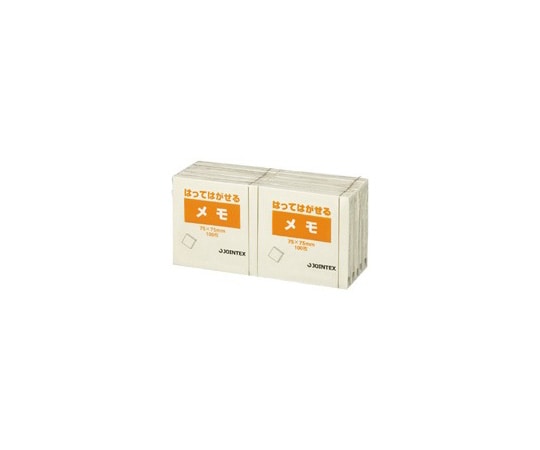ジョインテックス ふせん 75×75mm イエロー 1パック(100枚×10パッド入) P304J-Y-10P 1パック(ご注文単位1パック)【直送品】