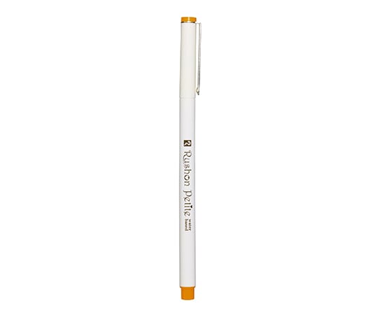 寺西化学 ラッション プチ イエローオーカー MRPT-T10 1本(ご注文単位1本)【直送品】