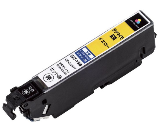 カラークリエーション EPSON SAT-Y互換 サツマイモ イエロー CC-ESATY 1個(ご注文単位1個)【直送品】