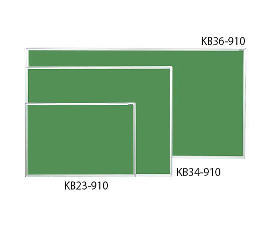 馬印 2way掲示板 グリーン 1810×910mm KB36-910 1枚(ご注文単位1枚)【直送品】