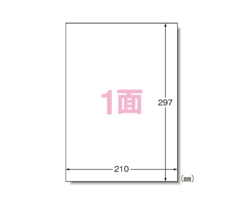 エーワン(A-ONE) ラベルシール[レーザープリンタ]再生紙 マット紙 31381 1パック(ご注文単位1パック)【直送品】
