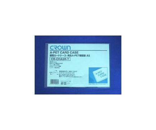 クラウン クラウン再生カードケース A5判 CR-CHA5R-T 1枚(ご注文単位1枚)【直送品】