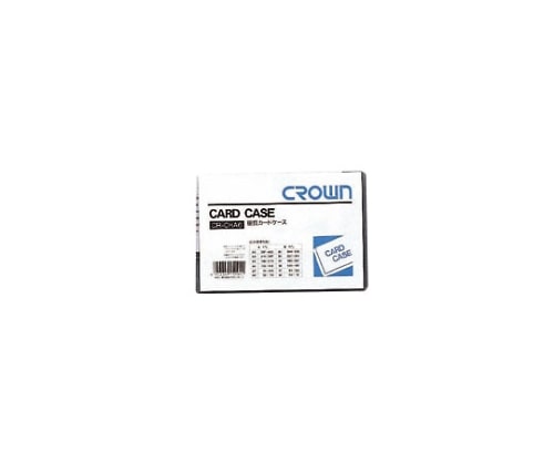 クラウン カードケース A6判 CR-CHA6-T 1枚(ご注文単位1枚)【直送品】