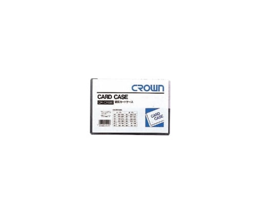 クラウン カードケース B6判 CR-CHB6-T 1枚(ご注文単位1枚)【直送品】