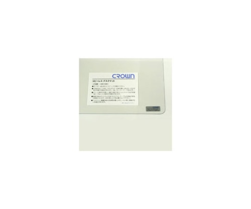 クラウン デスクマット コピーレス 750×1515mm CR-CS1-T 1枚(ご注文単位1枚)【直送品】