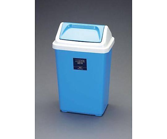 エスコ 47.5L ダストボックス(フタ付) EA995A-49 1個(ご注文単位1個)【直送品】