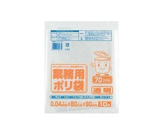 エスコ 70L ごみ袋( 透明/10枚) EA995AD-206 1個(ご注文単位1個)【直送品】