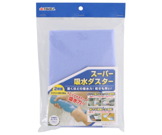 高儀 TKG スーパー吸水ダスターM 2枚組 1195745 1組(ご注文単位1組)【直送品】
