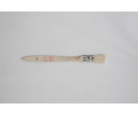 アズワン エナメルハケ 5号 302766 1本(ご注文単位1本)【直送品】