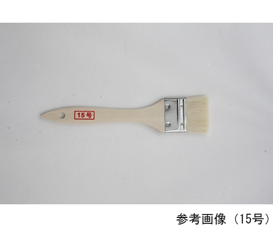アズワン エナメルハケ 20号 302771 1本(ご注文単位1本)【直送品】