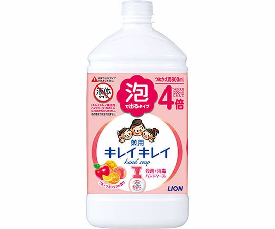 ライオン キレイキレイ薬用泡ハンドソープ フルーツミックスの香り つめかえ用 特大サイズ 800mL 1個(ご注文単位1個)【直送品】