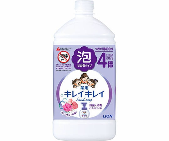 ライオン キレイキレイ薬用泡ハンドソープ フローラルソープ つめかえ用 特大サイズ 800mL 1個(ご注文単位1個)【直送品】