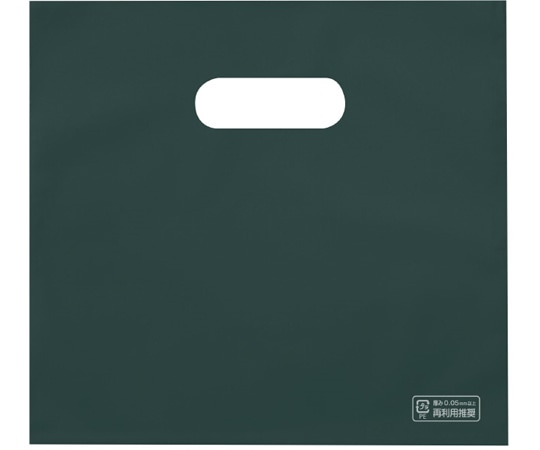 エスパック 梨地ソフトポリ袋 SS ディープグリーン 100枚入 1袋(ご注文単位1袋)【直送品】