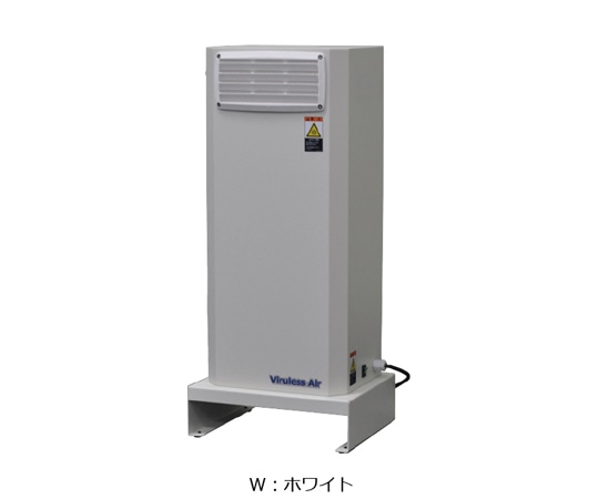 永進テクノ UV空気除菌装置 Viruless Air(ウィルレス エア) ホワイト EIT-1525B-W 1個(ご注文単位1個)【直送品】