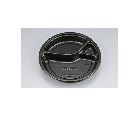 シーピー化成 プラスチック製 簡易食品容器  φ212×34mm BFカレー内8-1 黒本体 50枚×8袋 01413000801080000 1ケース(ご注文単位1ケース)【直送品】