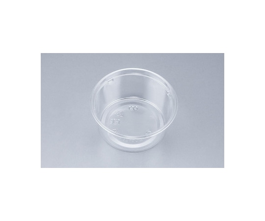 シーピー化成 プラスチック製 簡易食品容器 φ100×45mm COPカップ200MB 本体 50枚×50袋 05080020001000000 1ケース(ご注文単位1ケース)【直送品】