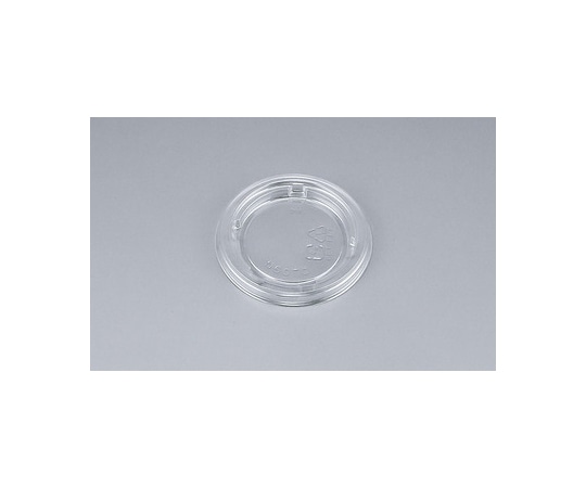 シーピー化成 プラスチック製 簡易食品容器 φ68mm COPNカップ60TC 嵌合蓋 50枚×100袋 05180006002000030 1ケース(ご注文単位1ケース)【直送品】
