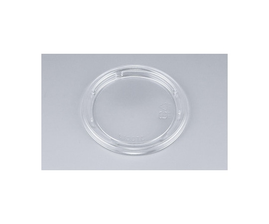 シーピー化成 プラスチック製 簡易食品容器 φ102mm COPNカップ100TC 嵌合蓋 50枚×50袋 05180010002000030 1ケース(ご注文単位1ケース)【直送品】
