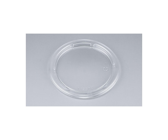 シーピー化成 プラスチック製 簡易食品容器 φ131mm COPNカップ129TC 嵌合蓋 50枚×20袋 05180012902000030 1ケース(ご注文単位1ケース)【直送品】