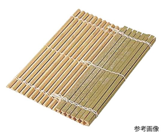 アズワン 竹製鬼スダレ 24cm角  1個（ご注文単位1個）【直送品】