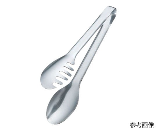 アズワン T-One サラダトング 200mm 1個(ご注文単位1個)【直送品】