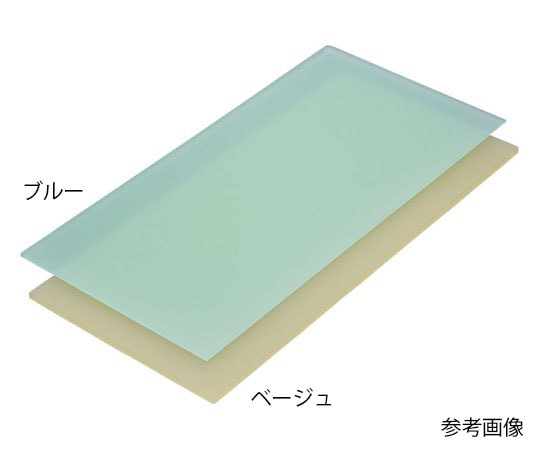 アズワン ニュータイプまな板 ベージュ S5号 500×240×12mm 1個(ご注文単位1個)【直送品】