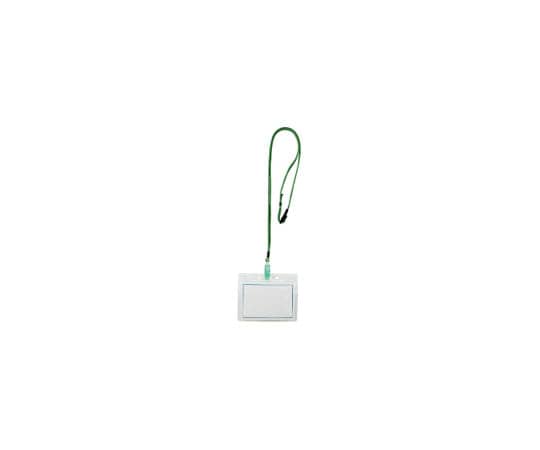 西敬 マイティーループ 名札L 緑 10本 MLC-131G 1パック(ご注文単位1パック)【直送品】