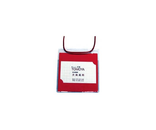 友屋 イベントパス レッド 30075 1枚(ご注文単位1枚)【直送品】