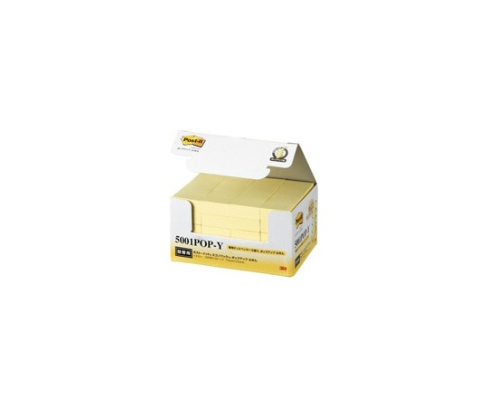 スリーエム Post-it ポップアップ詰換用 イエロー 1パック(100枚×20パッド入) 5001POP-Y 1パック(ご注文単位1パック)【直送品】
