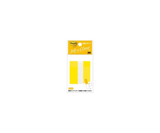 スリーエム Post-it フラッグ詰換 ハーフ 詰替用 1パック(50枚×4パッド入) 680RH-3 1パック(ご注文単位1パック)【直送品】