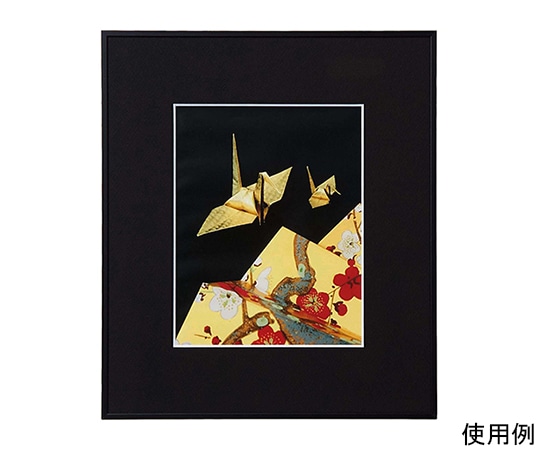 ケンコー・トキナー アルミ額縁 画廊 A4 ガラス入り ブラック AGR-A4-BK 1箱(ご注文単位1箱)【直送品】