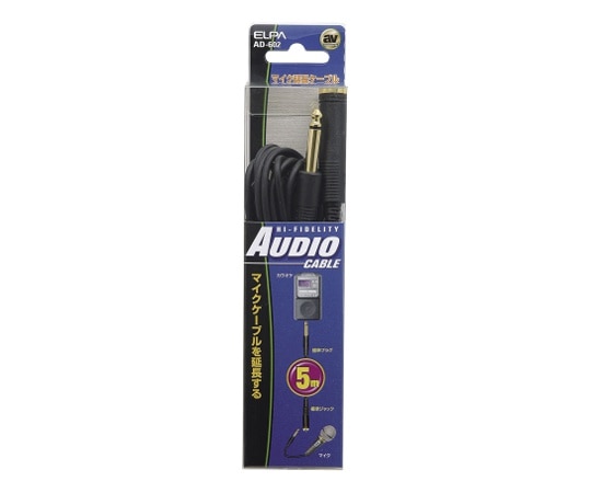 ELPA 標準プラグ延長 5m AD-602 1個(ご注文単位1個)【直送品】